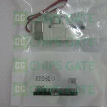 SY31205GZC4