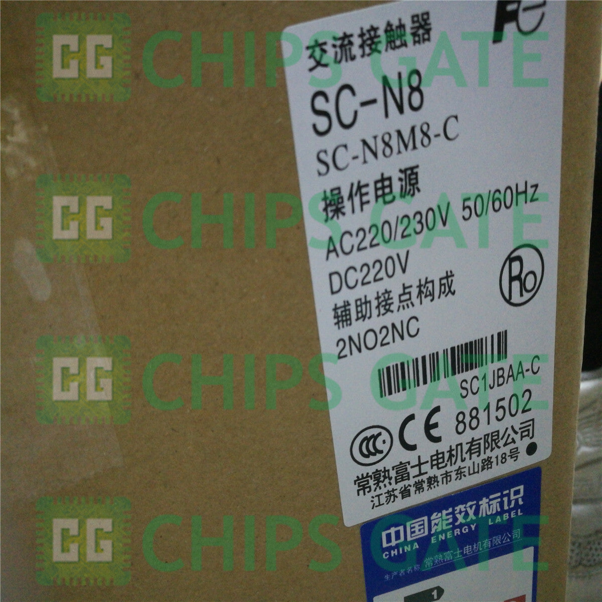 SCN8
