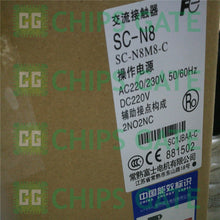 SCN8