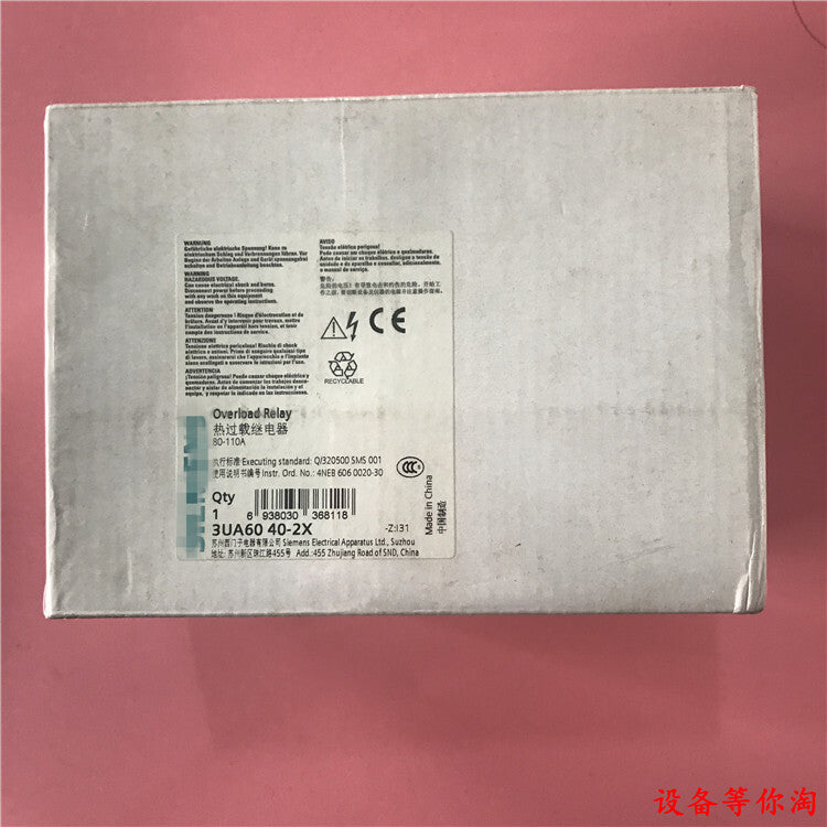 3UA60402X