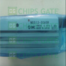 MXS1230ASR