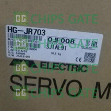 HGJR703