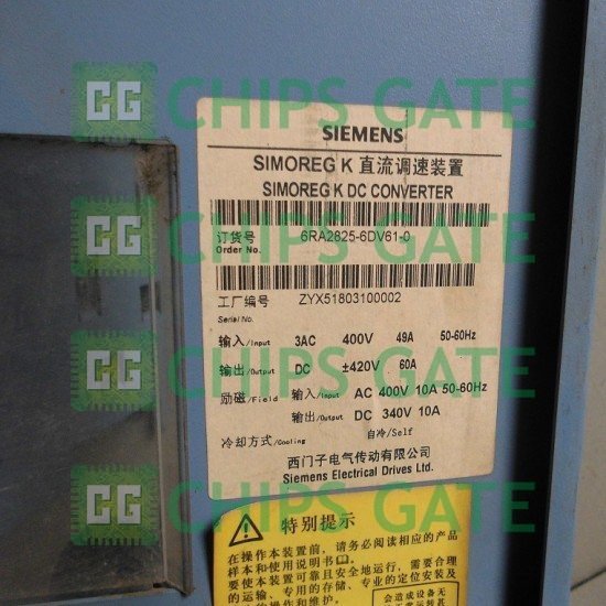 6RA28256DV610