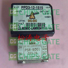Lambda PPD3-12-1515