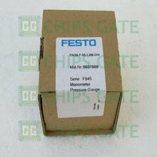 PAGNP501.6MG14