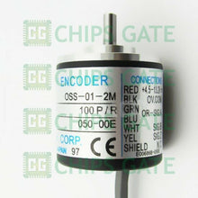 Nemicon OSS-01-2M
