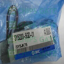 SY52205GD01
