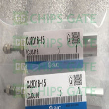 CJ2D1615