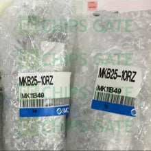 MKB2510RZ