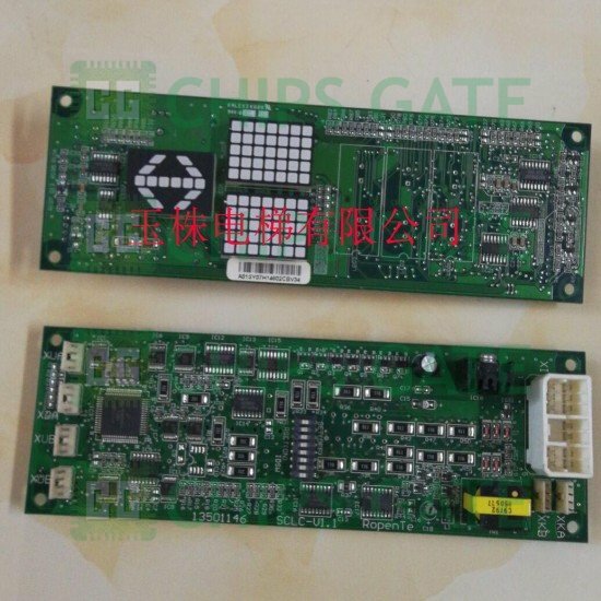 Hitachi SCLC-V1.1