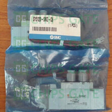 SY51205MZC6