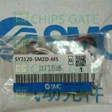 SY31205MZDM5