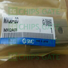 MXQ620