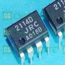 Jrc NJM2114D