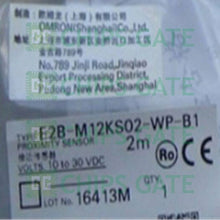 E2BM12KS02WPB1