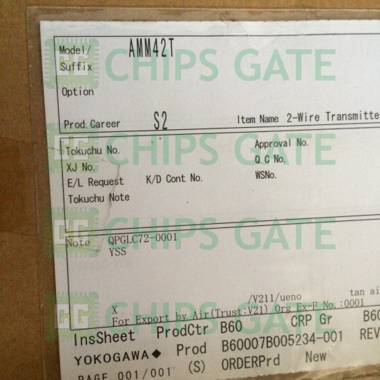Yokogawa AMM42T