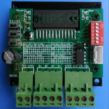 Emerson MD-430