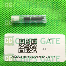 Ad ADA4851-4YRUZ-RL7