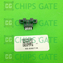 EESX671R