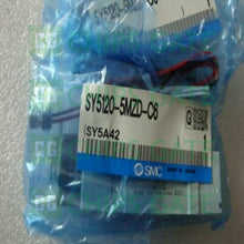 SY51205MZDC6