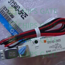 SY51405HZE