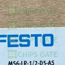 MS6LR12D5AS