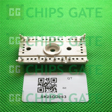 SK25GD063