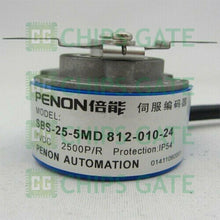 Nemicon SBS-25-5MD