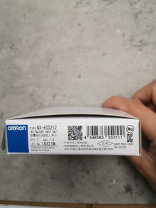 NXEC0212