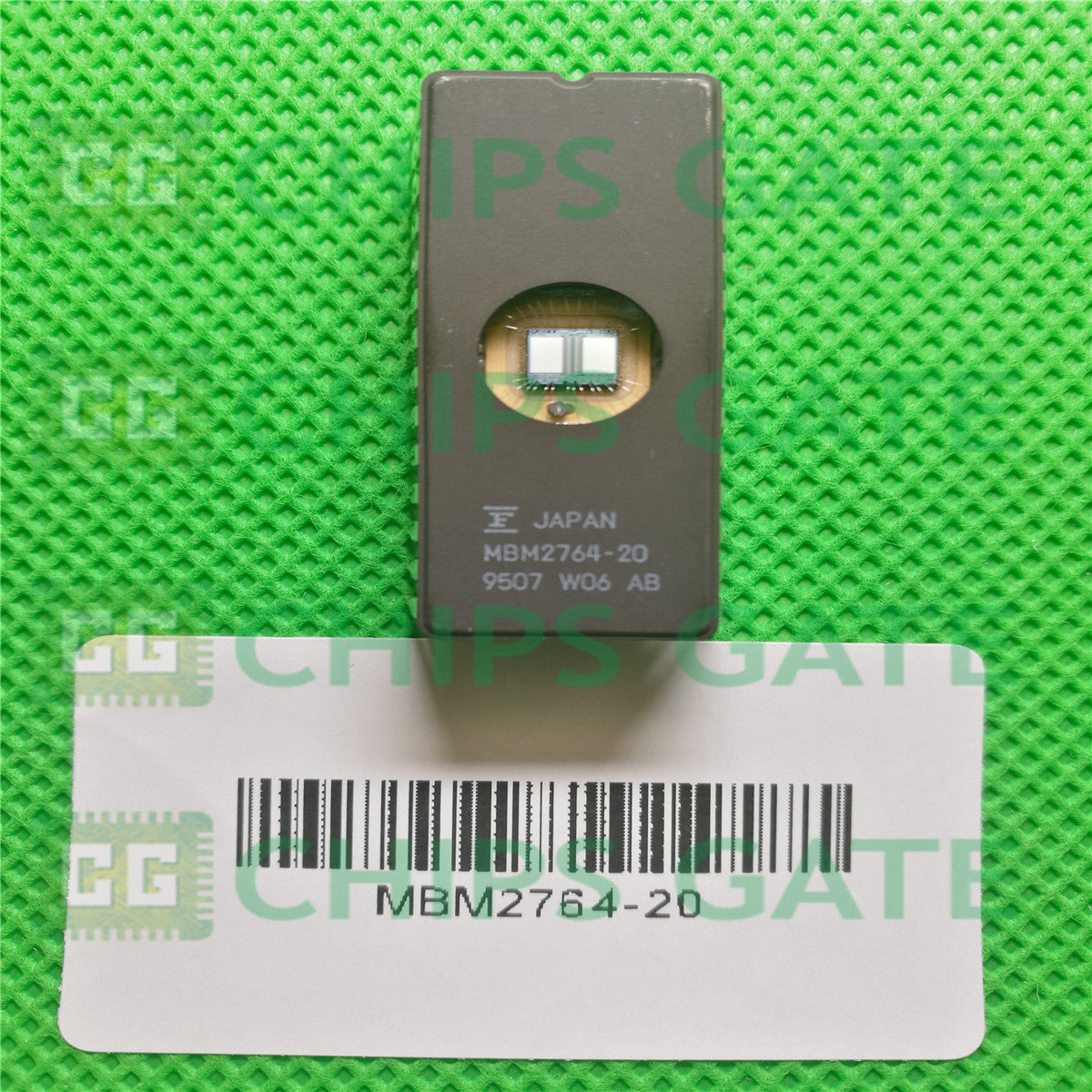 Fuji MBM2764-20