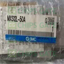 MXS12L50A