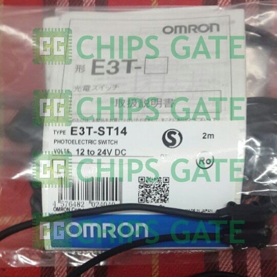 E3TST14