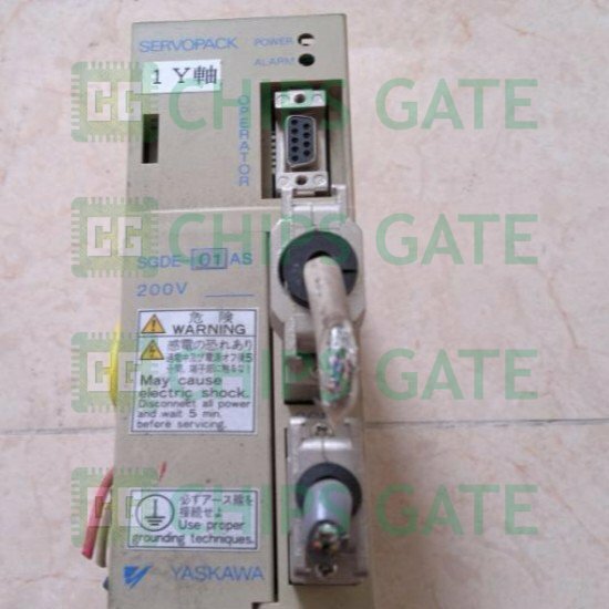 SGDE01AS