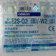 E2SQ25