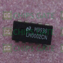 Nsc LH0002CN