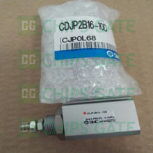 CDJP2B1610D