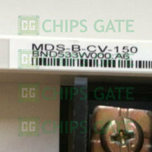 MDSBCV150