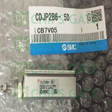 CDJPB65D