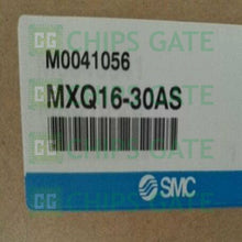 MXQ1630AS