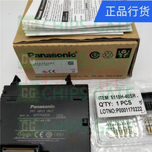 AFP7X32D2