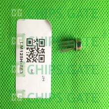 Nsc LM125H-883