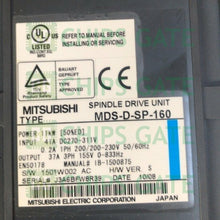 MDSDSP160