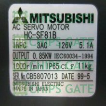 HCSF81B