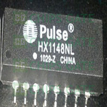 Pulse HX1148NL
