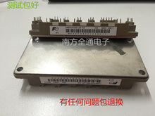 7MBR35SB12050