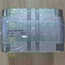 advu8010pa