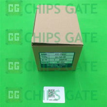 Nemicon ASS-256GC