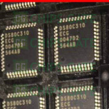 Dallas DS80C310-ECG