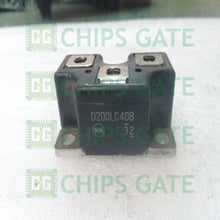 Shindeng D200LC40B