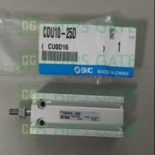 CDU1025D